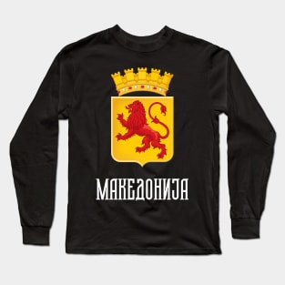 MAKEDONIJA Macedonian Lion Coat of Arms Long Sleeve T-Shirt